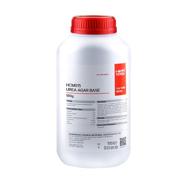 HCM015 Urea Agar Base,500g ยี่ห้อ HKM